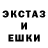 Амфетамин VHQ Baiel Attokurov
