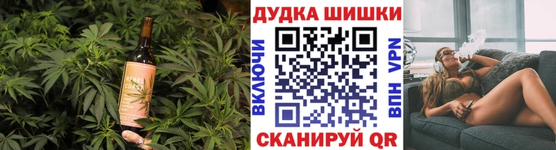 Canna-Cookies марихуана  blacksprut вход  Абаза 
