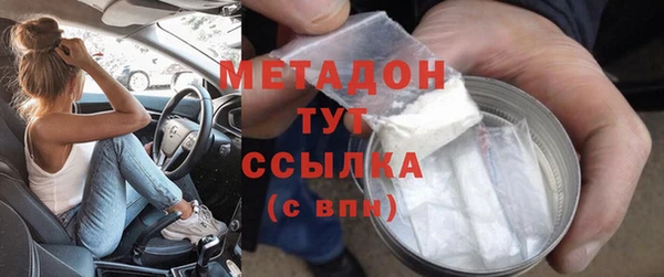 прущая мука Сатка