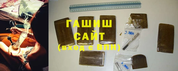 амф Саяногорск