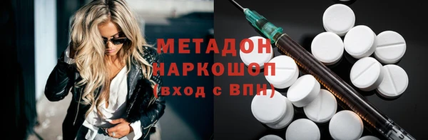 прущая мука Сатка