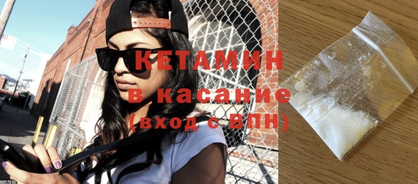 амф Саяногорск