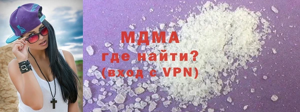 прущая мука Сатка