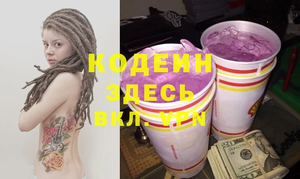 прущая мука Сатка