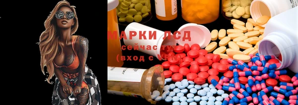 прущая мука Сатка