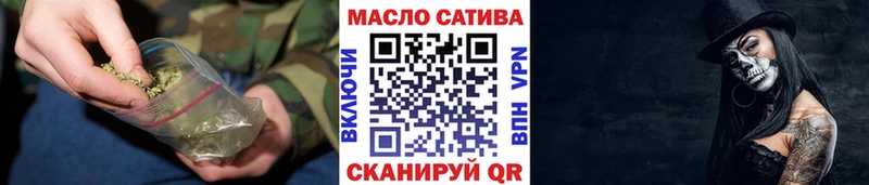 даркнет сайт  Абаза  Дистиллят ТГК Wax 